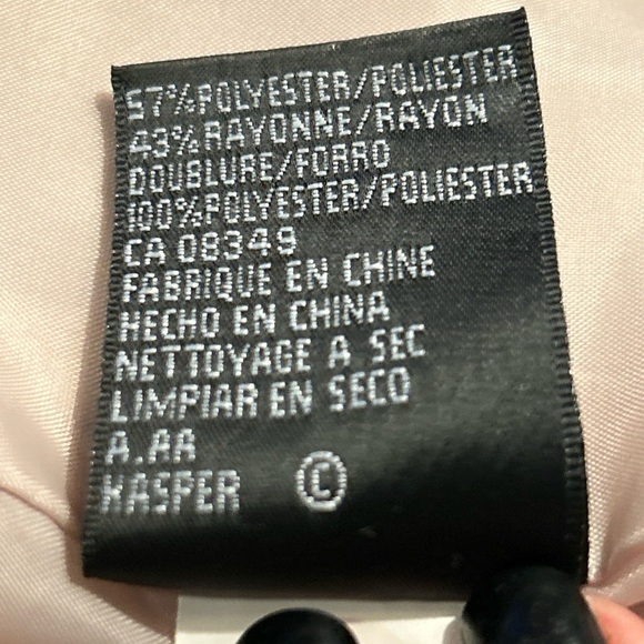 The Kasper Beige 2 Piece Skirt Suit, Size 12. - Picture 12 of 12